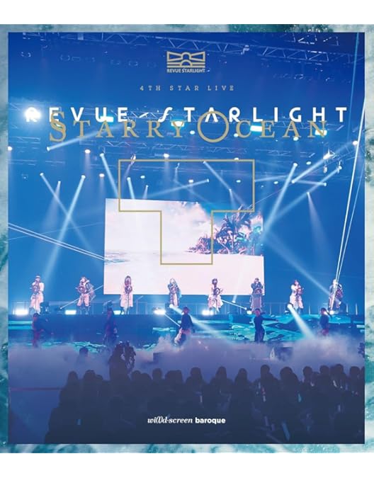 レヴュー スタァライト 劇場版 劇伴 バンドライブ スコア コンプリート レヴュー スタァライト 劇場版 劇伴 バンドライブ スコア コンプリート